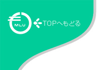 �g�b�v�֖߂�